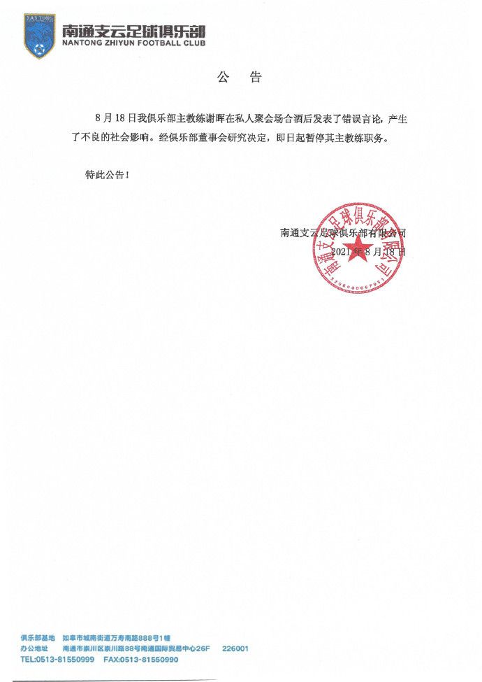 app图标是一只手和胸